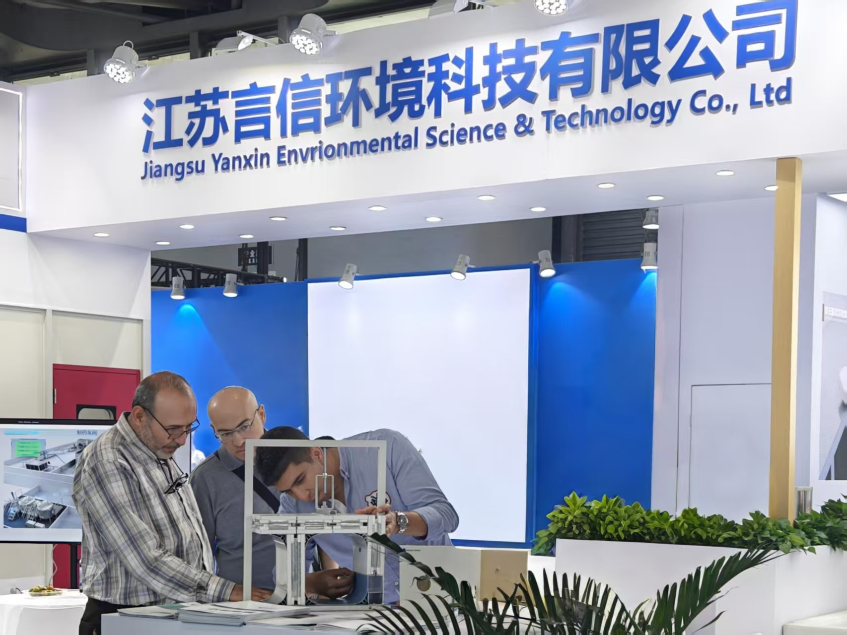 笃行致远，共话洁净—江苏意昂4圆满收官CPHI China 2026